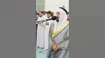 القارئ احمد بن عبدالعزيز النفيس (1)