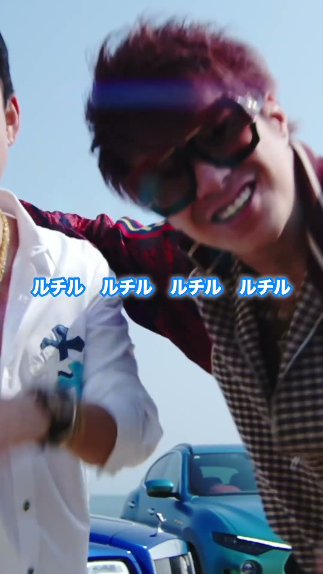 TOMORO & 中村泰二郎 “ルチルWINNER” OUT NOW💎✨ #shorts - YouTube