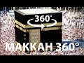 Mecca Kaaba Masjid 360° 3D VR Video 4K HD BEST QUALITY (Makkah/UMRA/HAJ/TAWAF Walk) SaudiArabia 2021