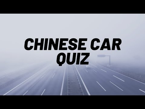 Chinese Electric Car Logos And Names With Pictures