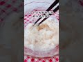 鱼肉肠 鱼肉肠