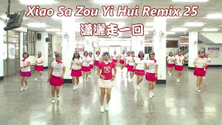 Xiao Sa Zou Yi Hui Remix 25│瀟灑走一回║Line Dance by Adelaine Ade (INA)║4K