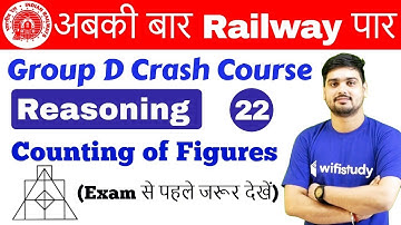 10:00 AM - Group D Crash Course | Reasoning by Hitesh Sir | Day #22 | Counting of Figures