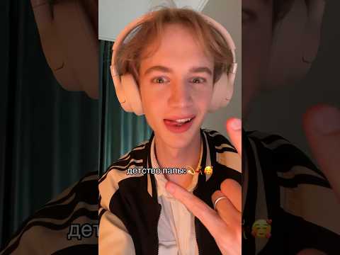 знаешь, как до школы они добирались?||💫жду у себя в тгк: Даня Ку💫