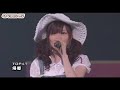 AKB48 - Kikyou (47) [LIVE 帰郷 AKB48 Request Hour 2008]