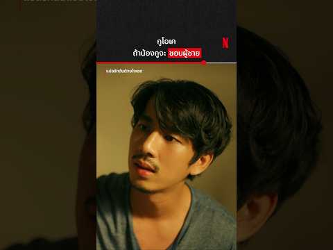 ผลสลากกินแบ่งรัฐบาล วันที่ 1 พย. 2567 ผลสลากกินแบ่งรัฐบาล วันที่ 1 พย. 2567