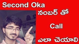 How to Call Someone As A Different Number Telugu|YSR Telugu Techs screenshot 1