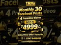 30 Facebook post just in 4999/#businesstips #marketingservices #posterdesign #graphicdesign