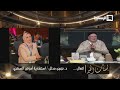 مداخلة هاتفية مع د نجوى مدلل استشارية أمراض السكري في برنامج لمسات الخير 