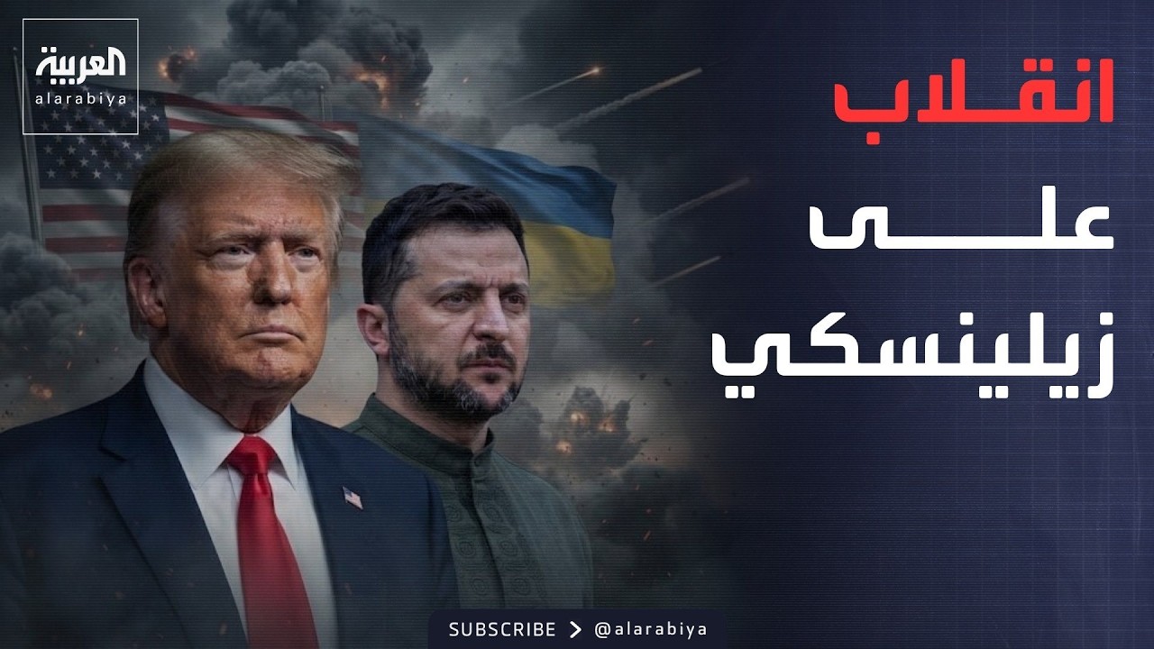 ���� ����� ��� ��������: ������� ��� ���� �� �����
 - نشر قبل 23 دقيقة