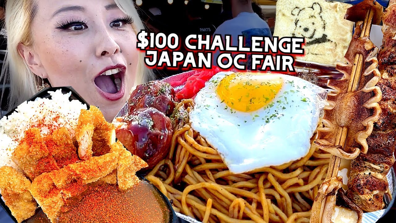 $100 CHALLENGE at Japan OC FAIR STREET FOOD!! #RainaisCrazy @Raina@RainaHuang