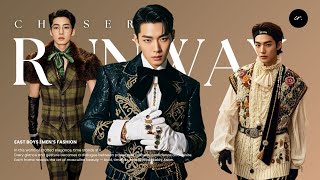 Royalcore But Make It Modern