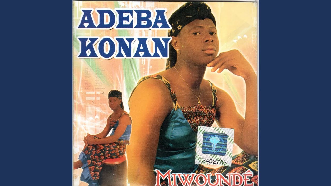 Watch Bewouman on YouTube Watch Bewouman on YouTube