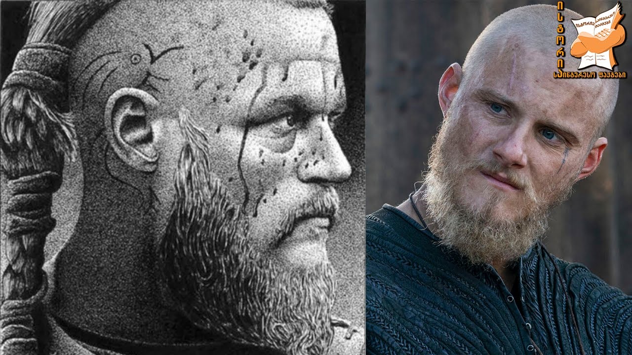 ვინ იყო რაგნარ ლოთბროკი ისტორიულად?