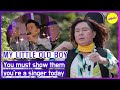 [HOT CLIPS] [MY LITTLE OLD BOY]You must show them you&#39;re a singer today(ENGSUB)