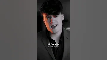 Måneskin Beggin Beggin اغاني اجنبية مترجم Song 