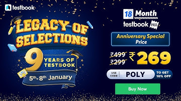 CUET LEET 2023 | Test Series Information @PolytechnicPathshala