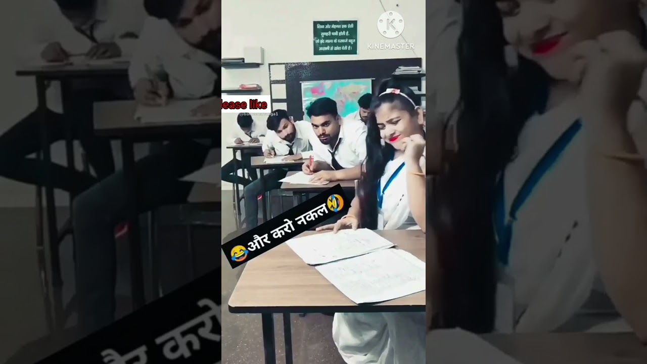 comedy video 2023. exam me nakal karna pada bhari