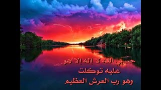 تلاوة خاشعة سورة الجمعة - امام الحرم النبوي الشيخ عبدالمحسن القاسم www.qoranet.net