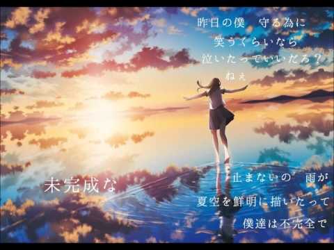 こんにちは。【ホタル】です。「雨き声残響」を下手くそながらも歌ってみました。聴いて下さい