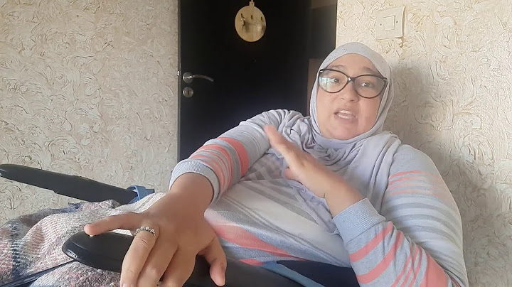 والله حتى هادشي 😭عيب وحشومه الله ياخد الحق فهاد الناس اللي تكرفسوا لنا على اولادنا
