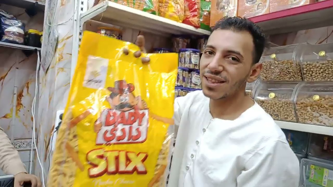 مشاريعك ولقمة عيشك هتلاقيها عند محلات ابن الشيخ