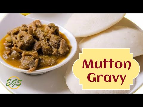 mutton-gravy-|-indian-food-recipes-|-in-tamil