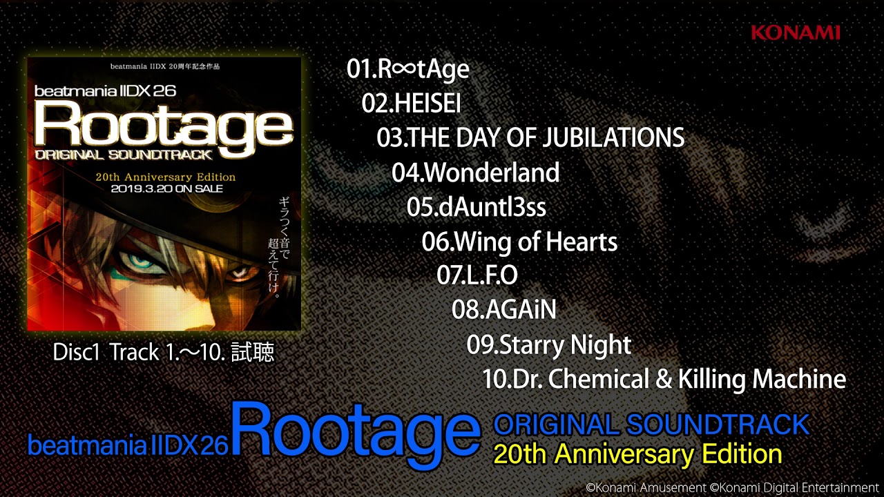 Beatmania Iidx 26 Rootage Original Soundtrack Disc1 Youtube