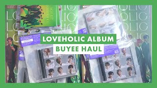 Unboxing 9 Albums ☆ NCT 127 LOVEHOLIC ☆ Limited Ver (CD + Blu-ray w/ Tabloid & CD holder)