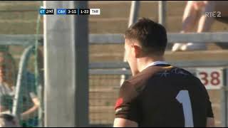 EXTRA-TIME HIGHLIGHTS - CAVAN V TYRONE - 2024 ULSTER FOOTBALL CHAMPIONSHIP