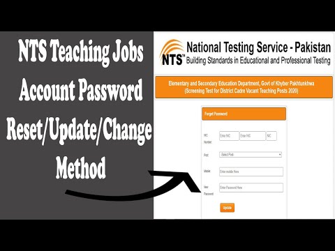 NTS Teaching Jobs Password Reset (Update) Method - 2020
