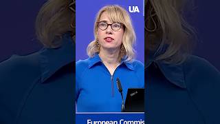 Despite Putin's threats: EU stays in Kyiv! #shorts