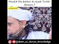 Ataullah Sha Bukhari Ka Ajeeb Tarikhi Manazra Short Clip By Mufti Tariq Masood Sahab Db 