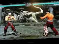  Tekken Dark Resurrection. Tekken