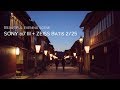 金沢夕景 Kanazawa at night - SONY A7III + ZEISS Batis 25mm F2