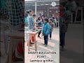 #Shorts video #leave for holi in centre #fun in holi moment #pro study Murari Kumar