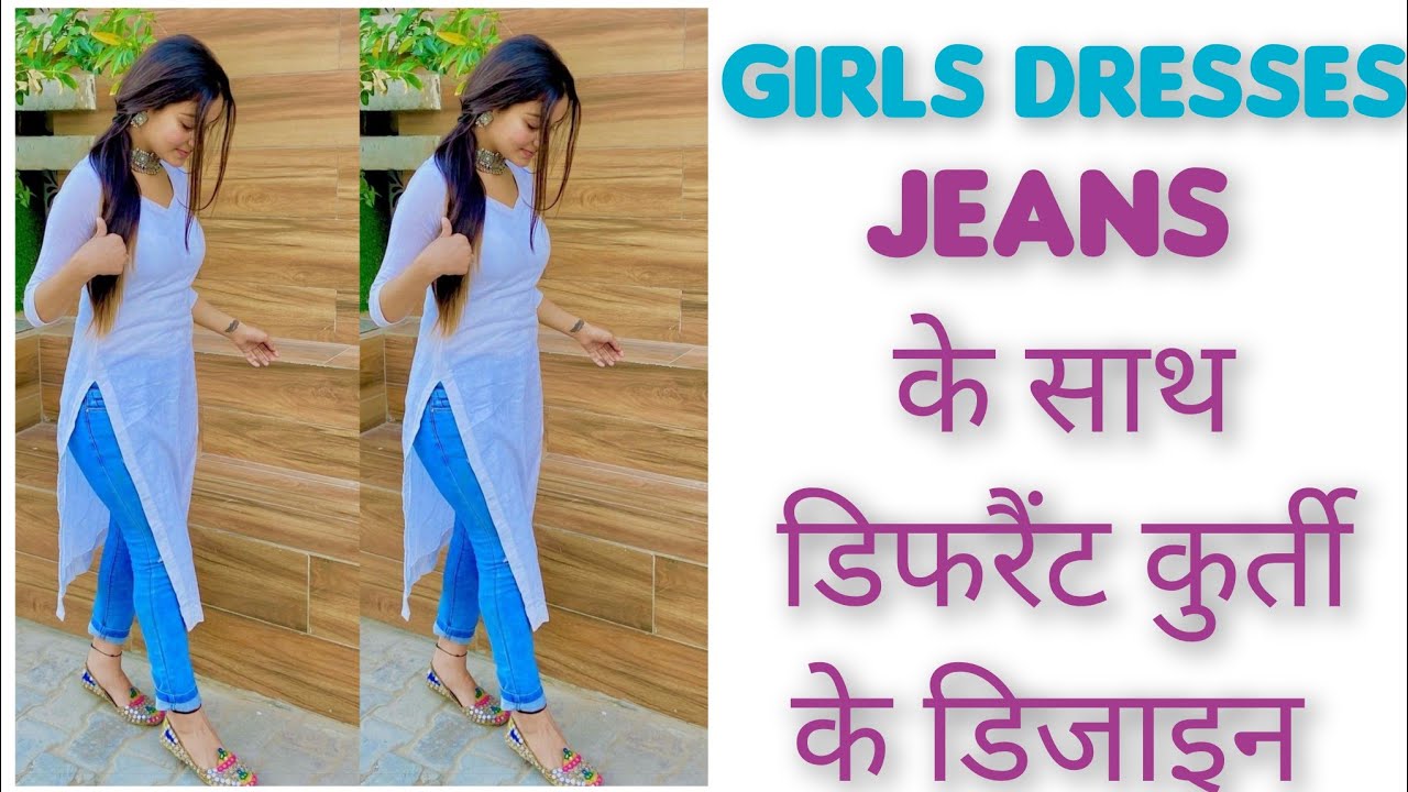 Long Kurti With Jeans 👜👖✂️ Kurti With Jean College Kurti With Jeans Short  Kurti With Jean kurti, k | Mode india, Desain kurta, Mode