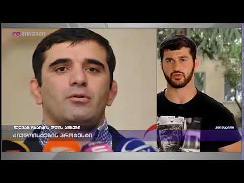 მინდა მადლობა გადავუხადო შოთა ხაბარელს - ავთანდილ ჭრიკიშვილი