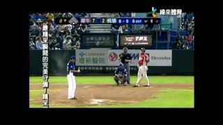 20130427 桃園牛猿之戰 - 林智勝全壘打 本季首轟