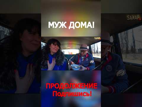 Пранк над Девушкой ❤️ Красавица и Шепелявый #свидание #пранк #юмор