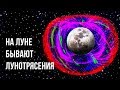 26 удивительных фактов о космосе, известных только астрономам