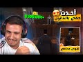 اخذت حقي بالقانون في المحكمة من دكتور ليث وابداع المحامي في القضية للتاريخ اخذت حقي بالقانون في المحكمة من دكتور ليث وابداع المحامي في القضية للتاريخ