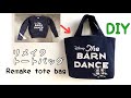 【リメイクDIY】簡単ロゴトレーナーをリメイク!トートバッグの作り方handmade/How to make a tote bag/sewing/DIY/Remake/Easy dressmaking
