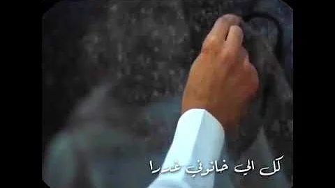 شكرا لكل اليي باعوني