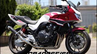 CB400SF/SB  WR'S SS-OVAL・Sラウンドタイプスリップオン　－　WR'S SOUND　－