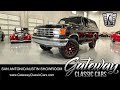 1987 ford bronco  gateway classic cars  san antonioaustin 0524