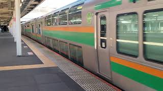 E231系1000番台・E233系3000番台コツK-31編成+コツE-60編成大宮駅発車