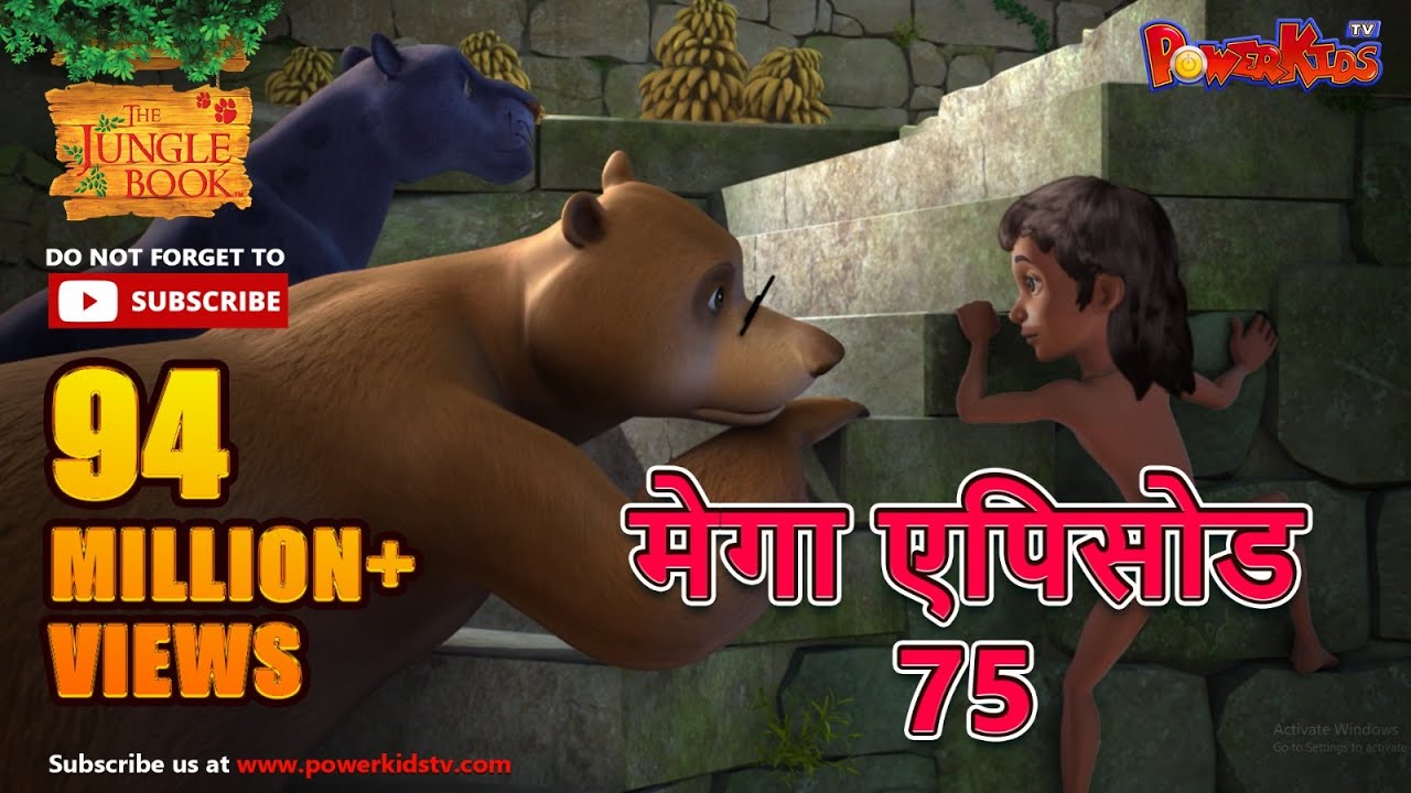 jungle book hindi kahaniya cartoon video