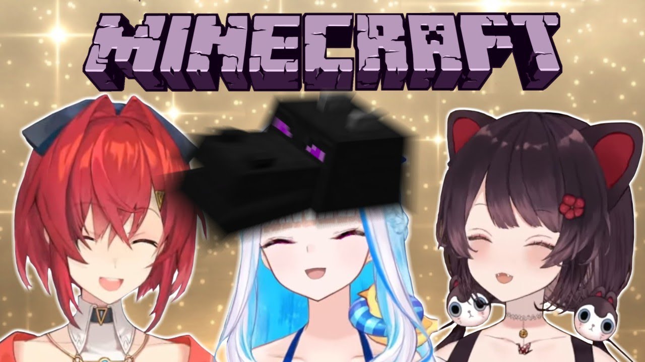 サンバカ・マイクラスタのかわいいシーン集