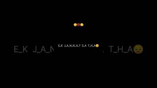 Sad Love Story Status | Best Emotional Status #aesthetic